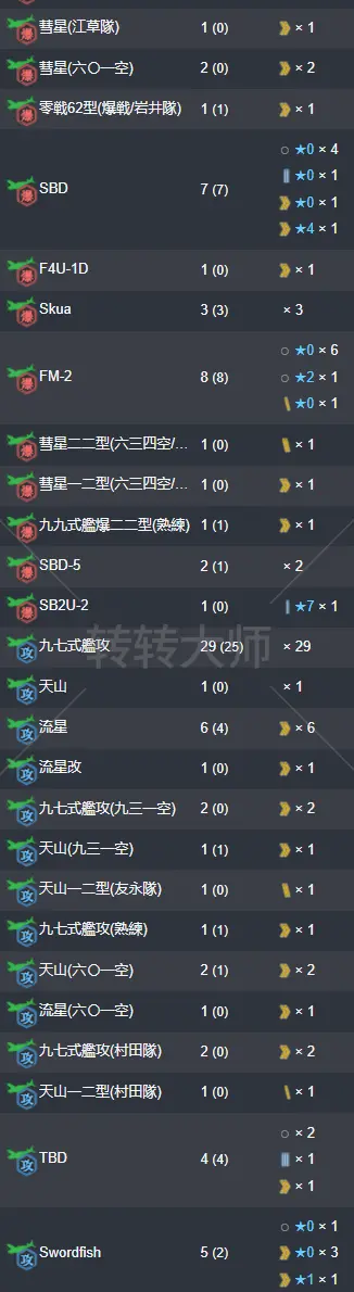 22.webp