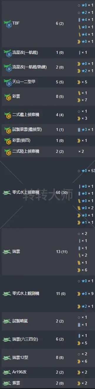 23.webp
