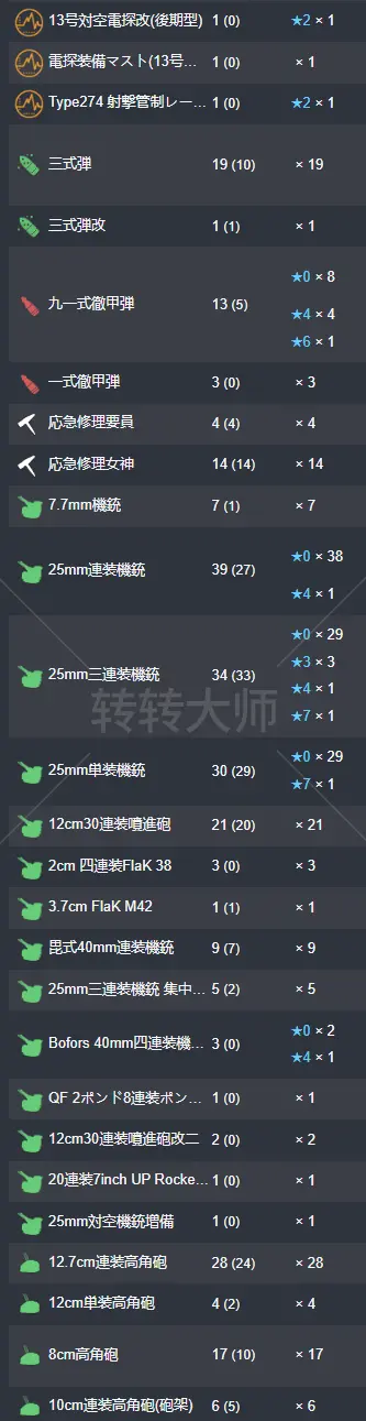 25.webp
