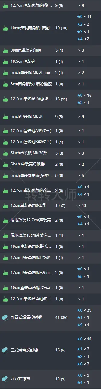 26.webp