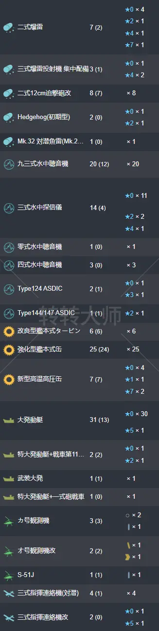 27.webp