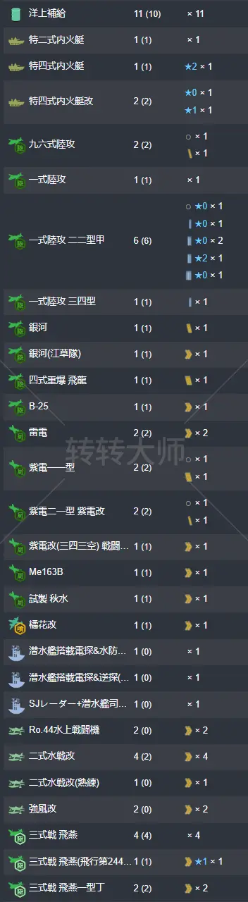 29.webp