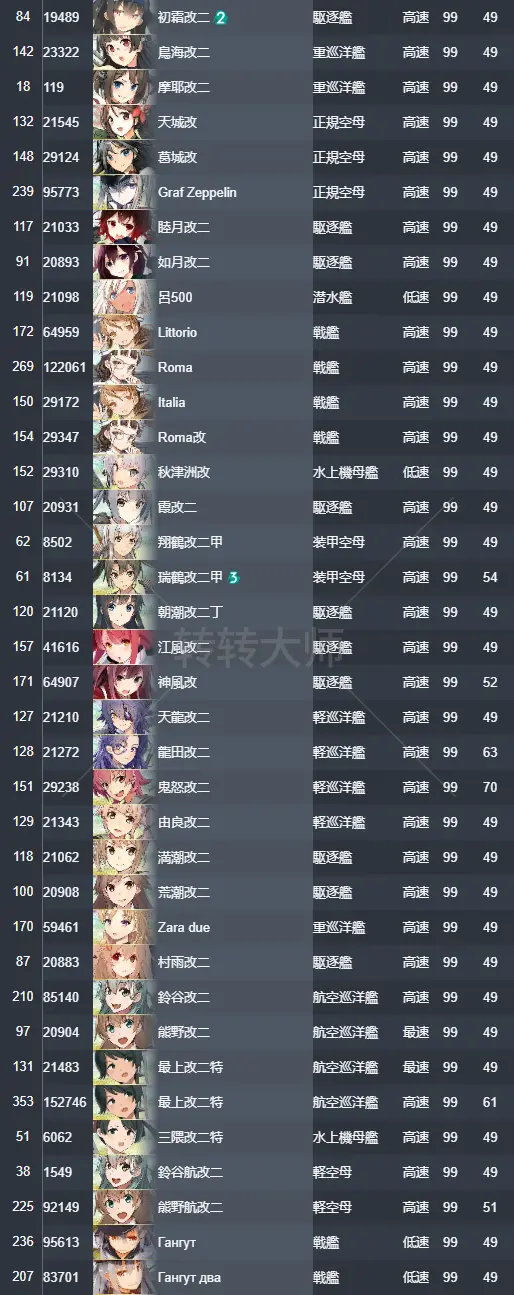 5.webp
