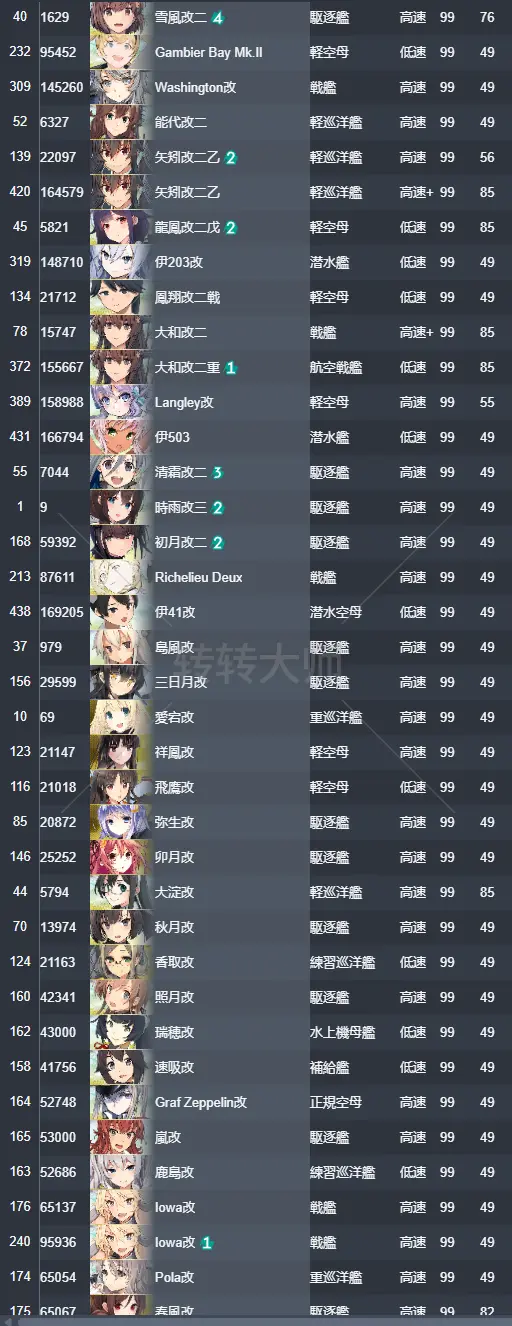 7.webp