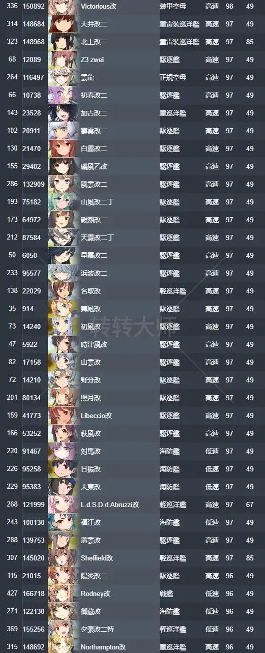 10.webp