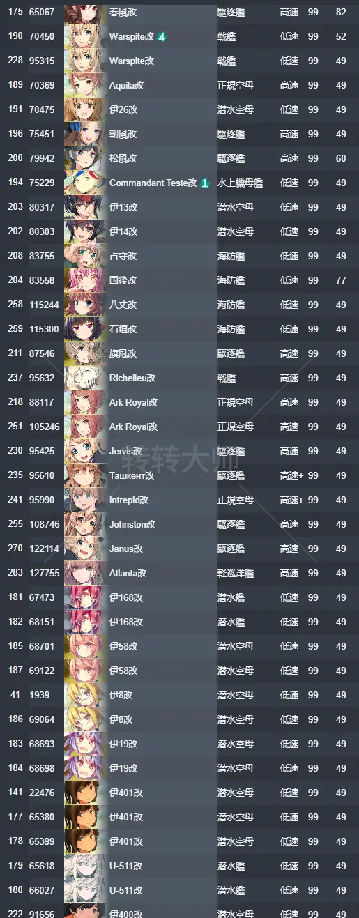 8.webp