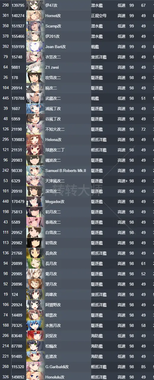 9.webp