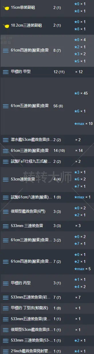 21.webp