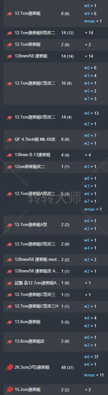 17.webp