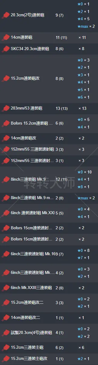 18.webp