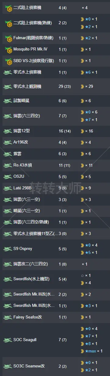 26.webp