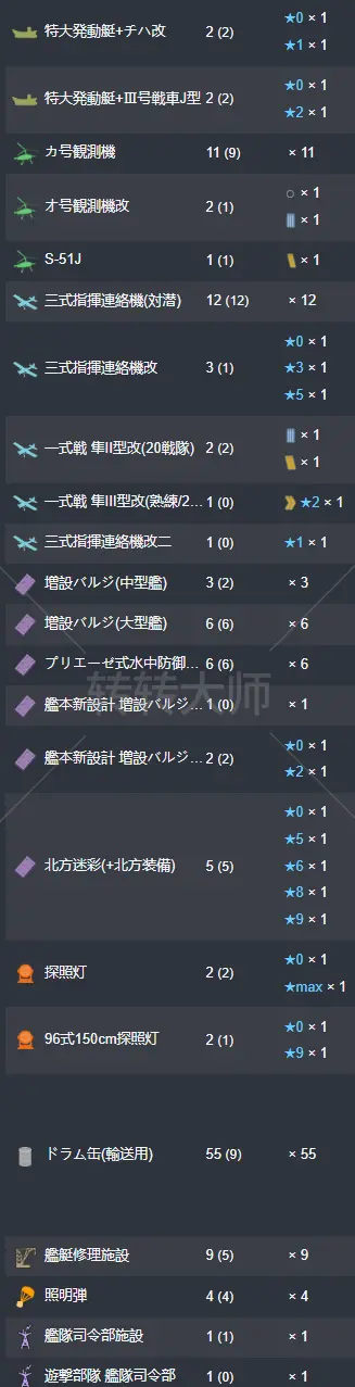32.webp