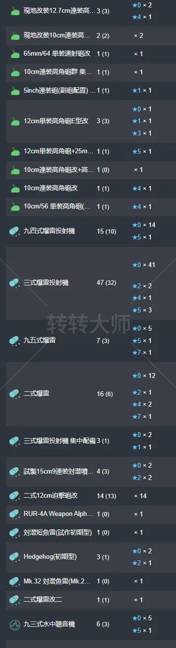 30.webp