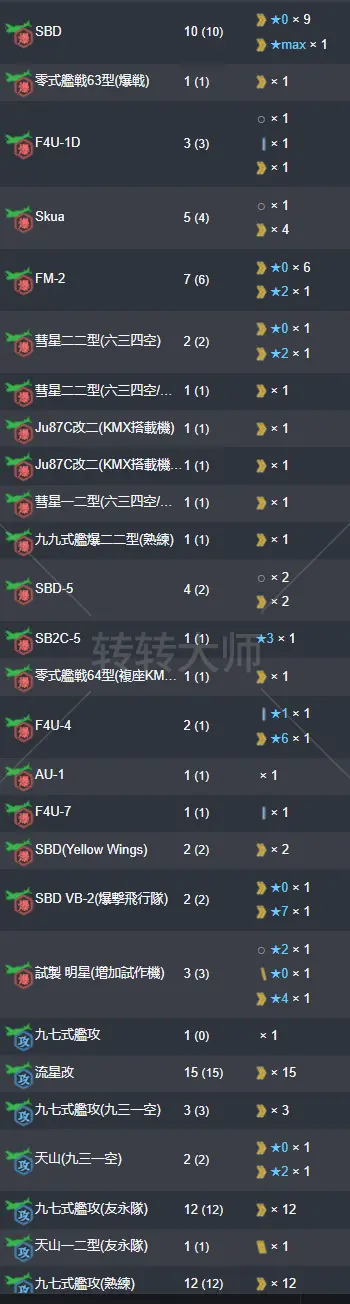 24.webp