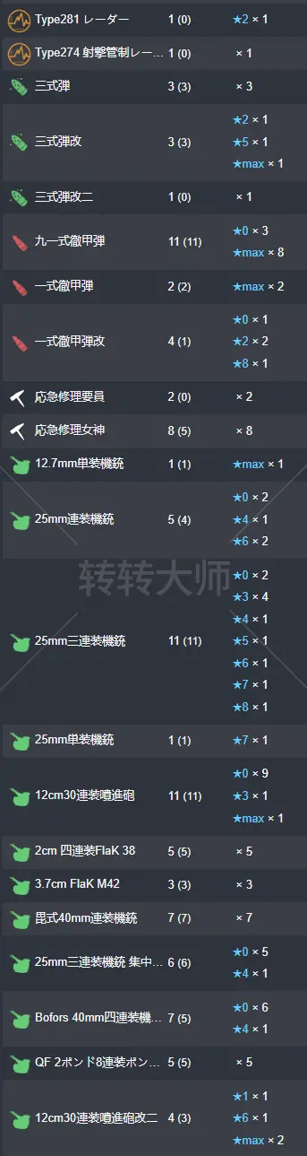 28.webp