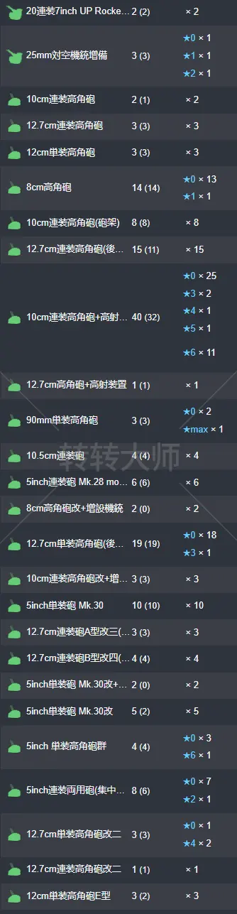 29.webp
