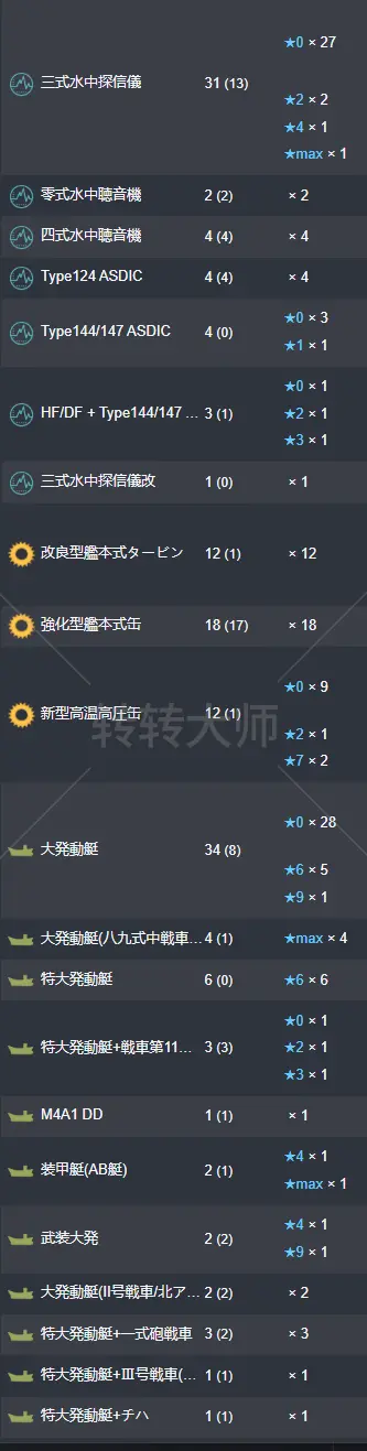31.webp