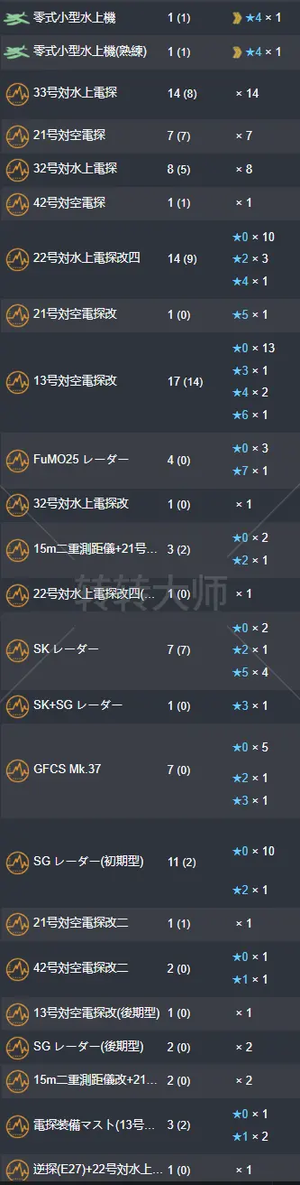 27.webp