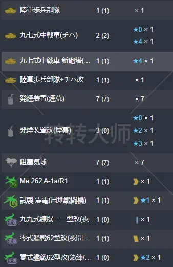 37.webp