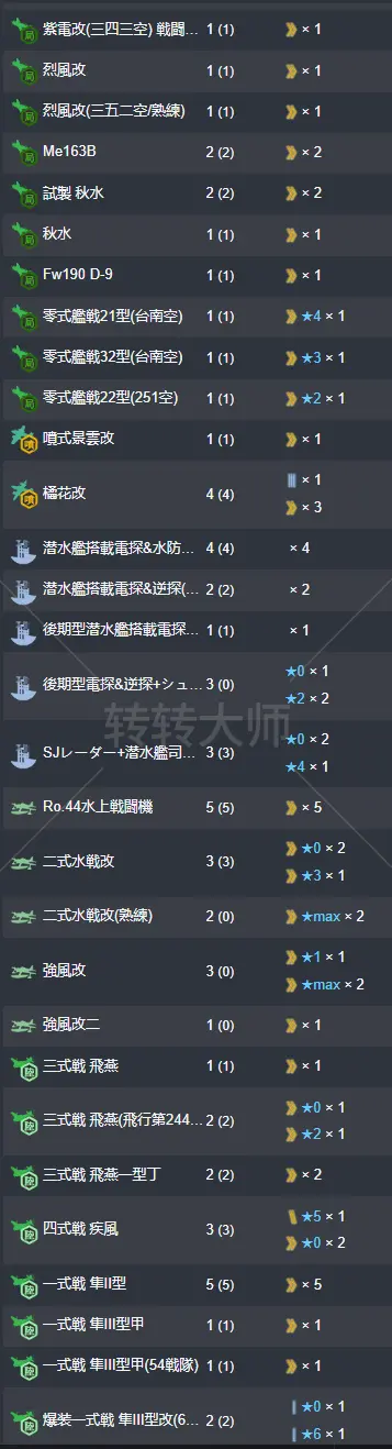 35.webp