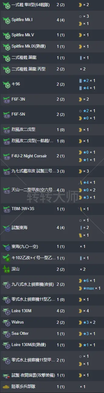 36.webp