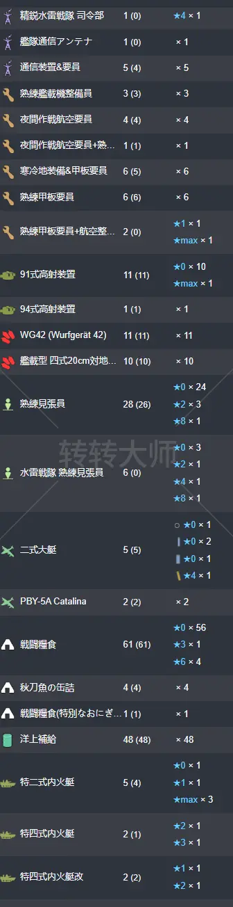 33.webp