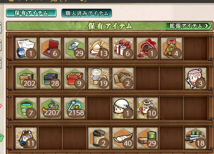 2.webp