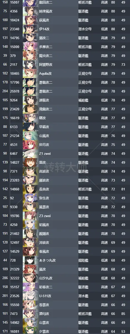 8.webp