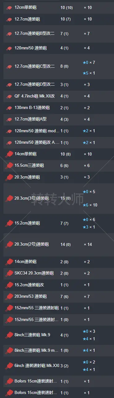 13.webp