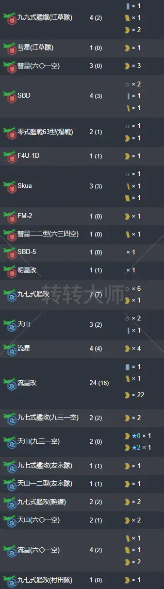17.webp