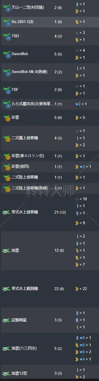18.webp