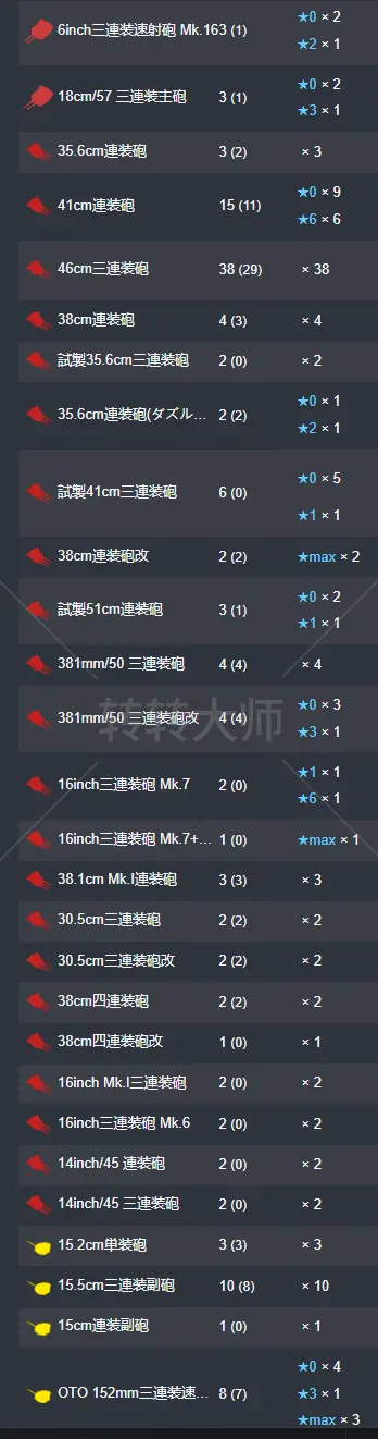 14.webp