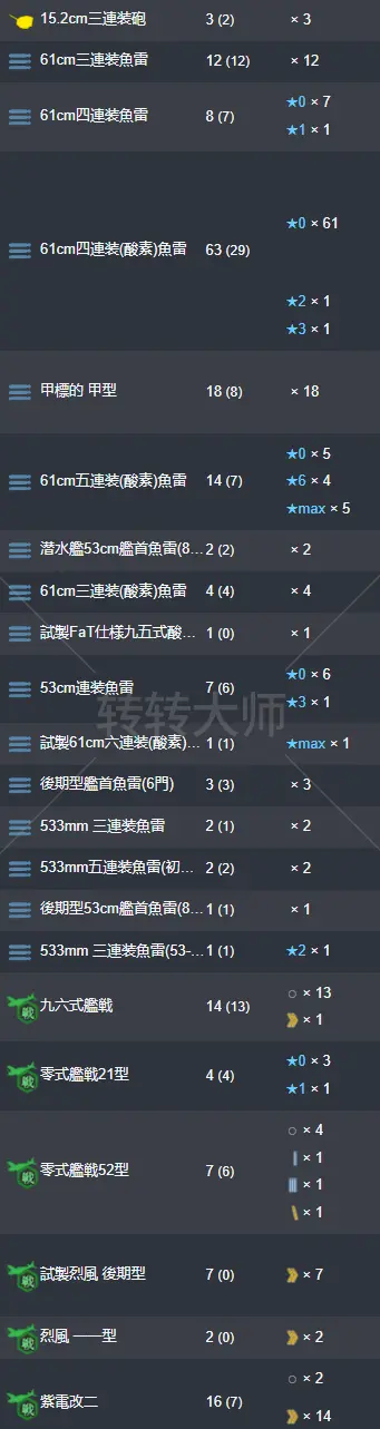 15.webp