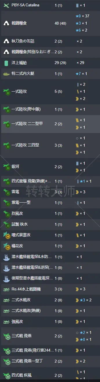 23.webp