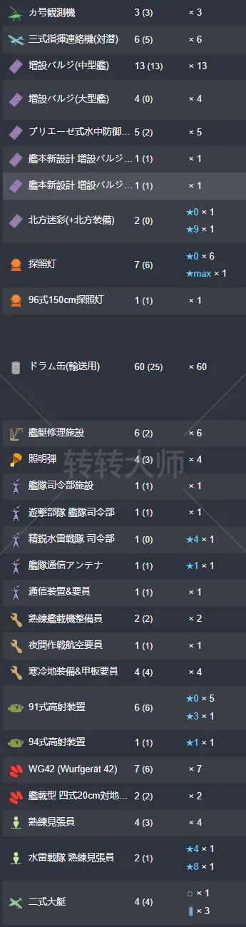 22.webp