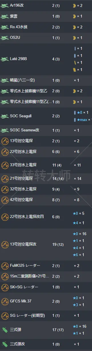 19.webp