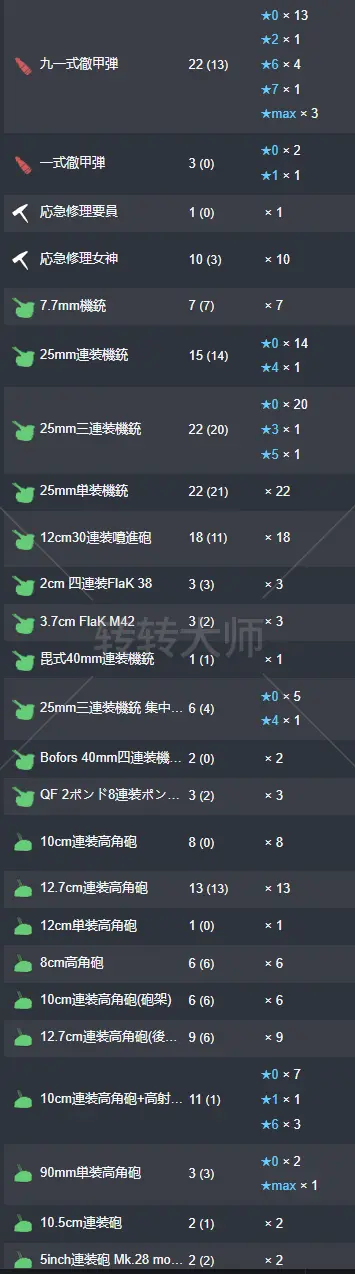 20.webp