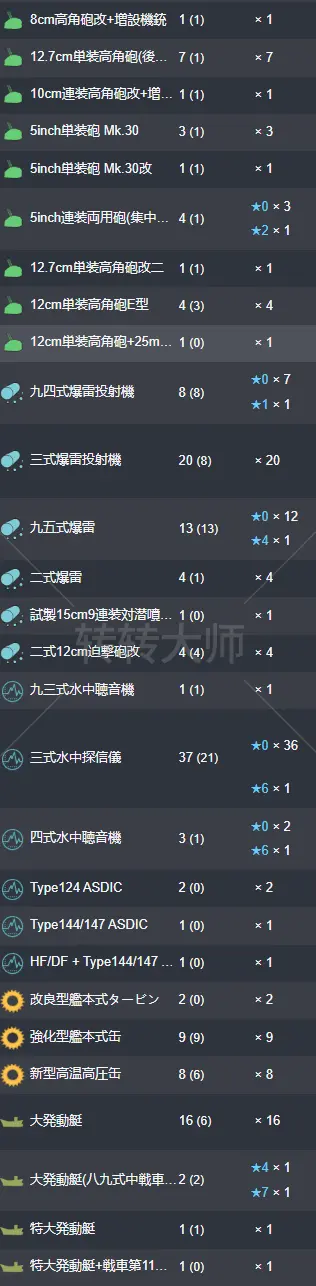 21.webp