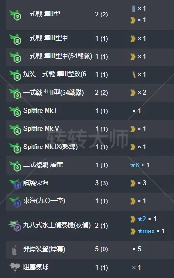 24.webp