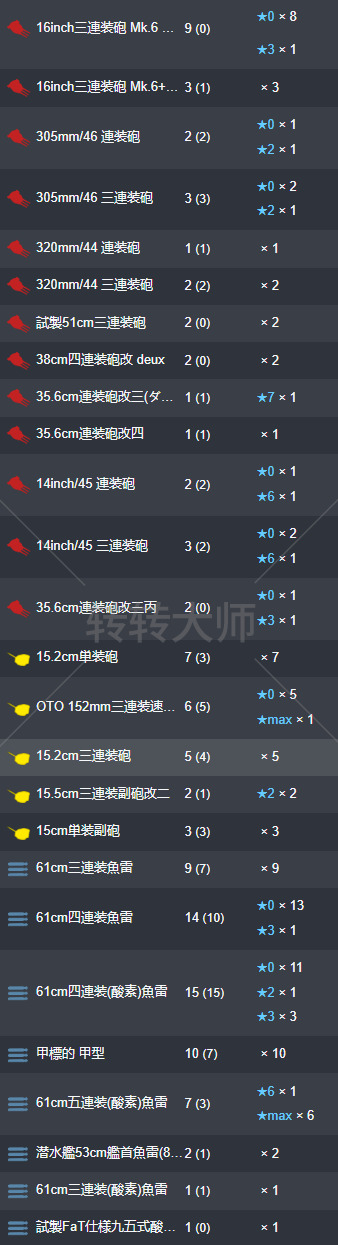 19.jpg