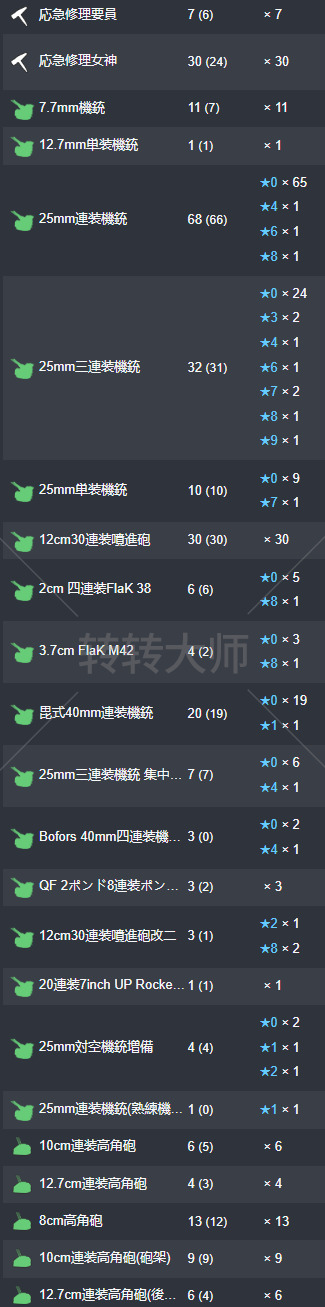 26.jpg