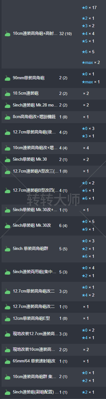 27.jpg