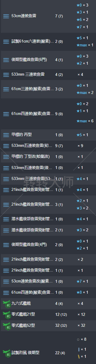 20.jpg